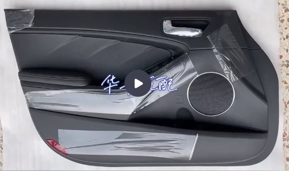 inner panel of the rear left door
