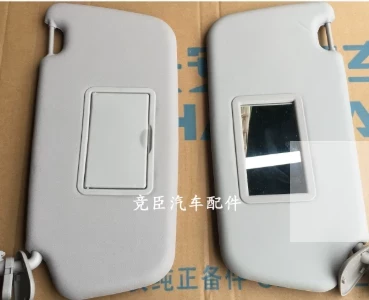 Sol günəşlik (sun visor) Changan CS35