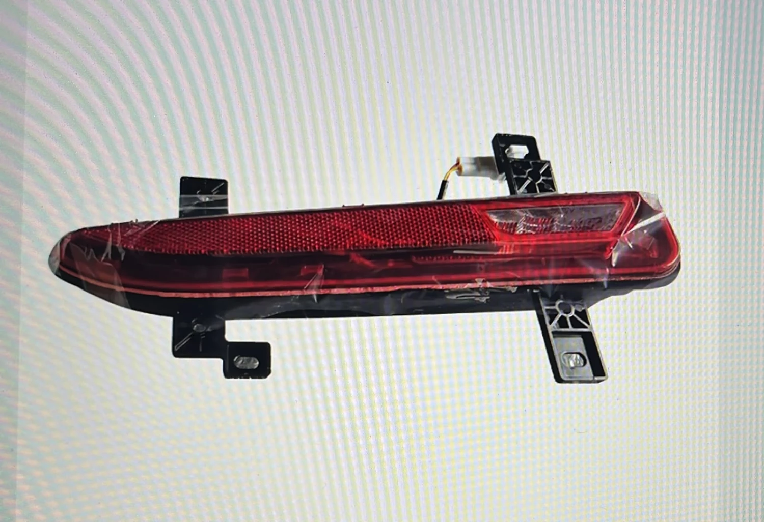 HA6HA-4113200 Right Reversing Lamp
